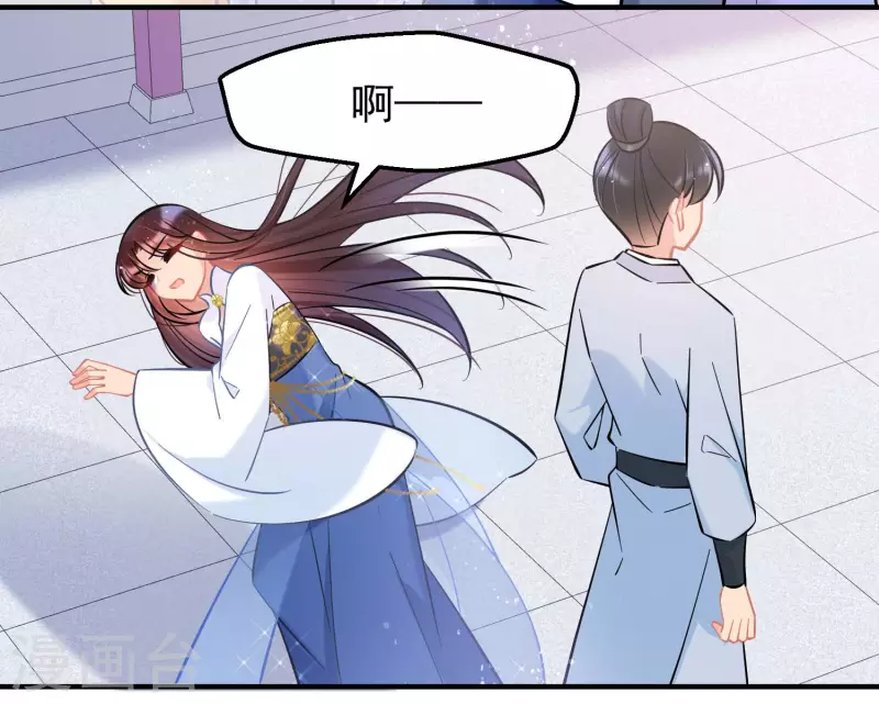 最终话 是走是留？-第164话