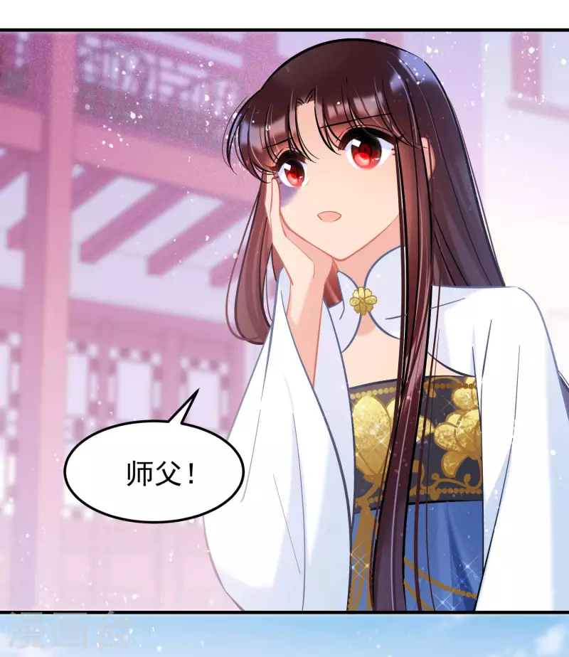 最终话 是走是留？-第164话