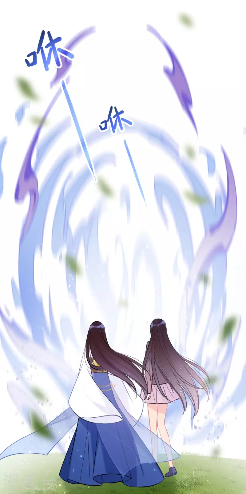 最终话 是走是留？-第164话