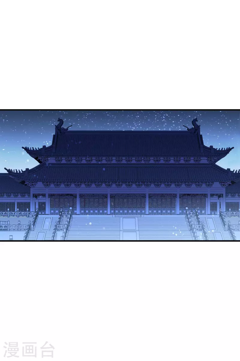 最终话 是走是留？-第164话