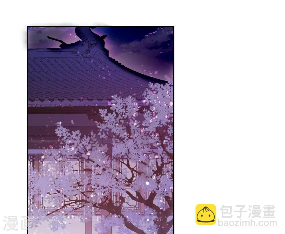 第6话2 夜闯皇宫-第18话