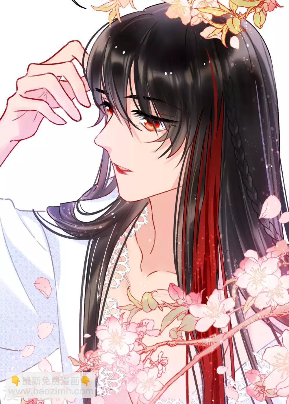 第6话2 夜闯皇宫-第18话