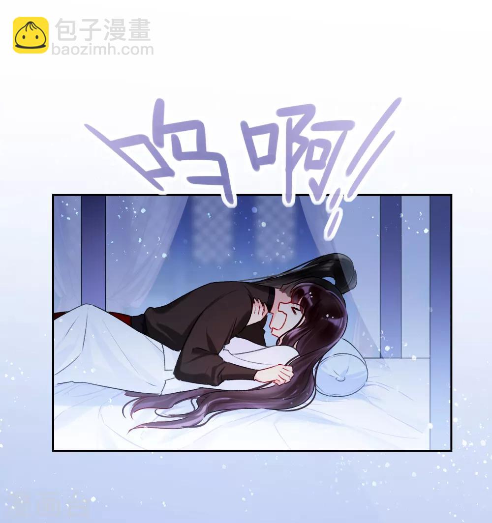 第6话2 夜闯皇宫-第18话