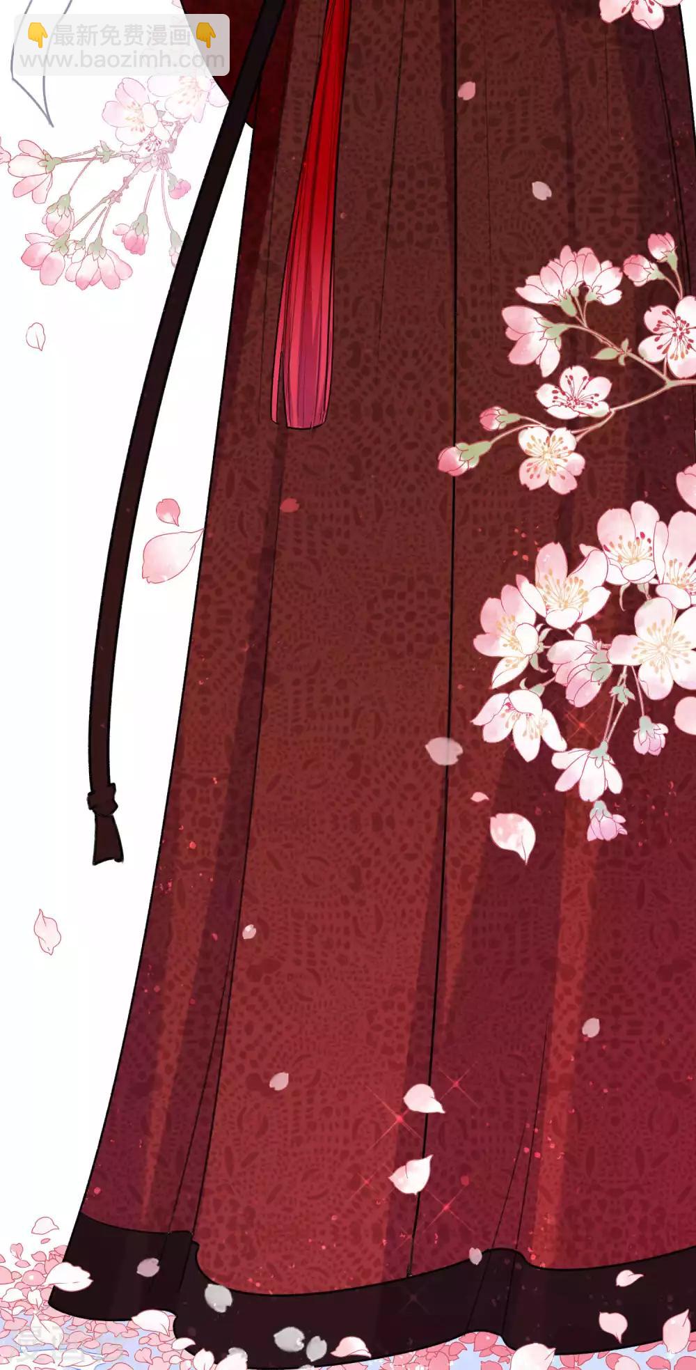 第8话1 帝师-第22话