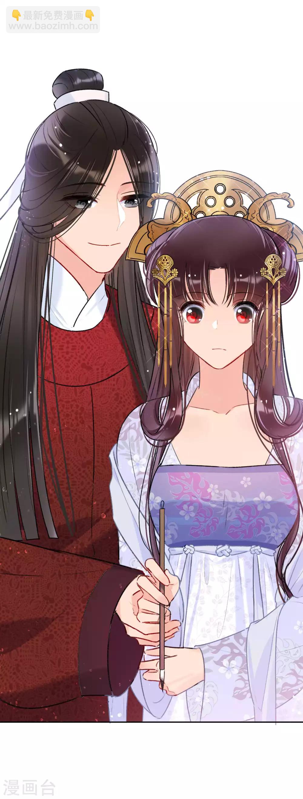 第8话1 帝师-第22话