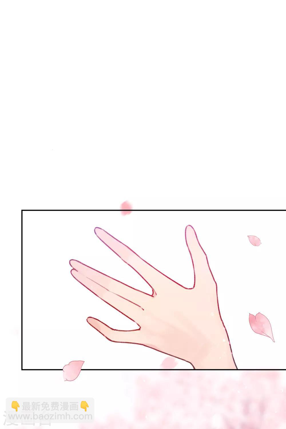 第8话1 帝师-第22话