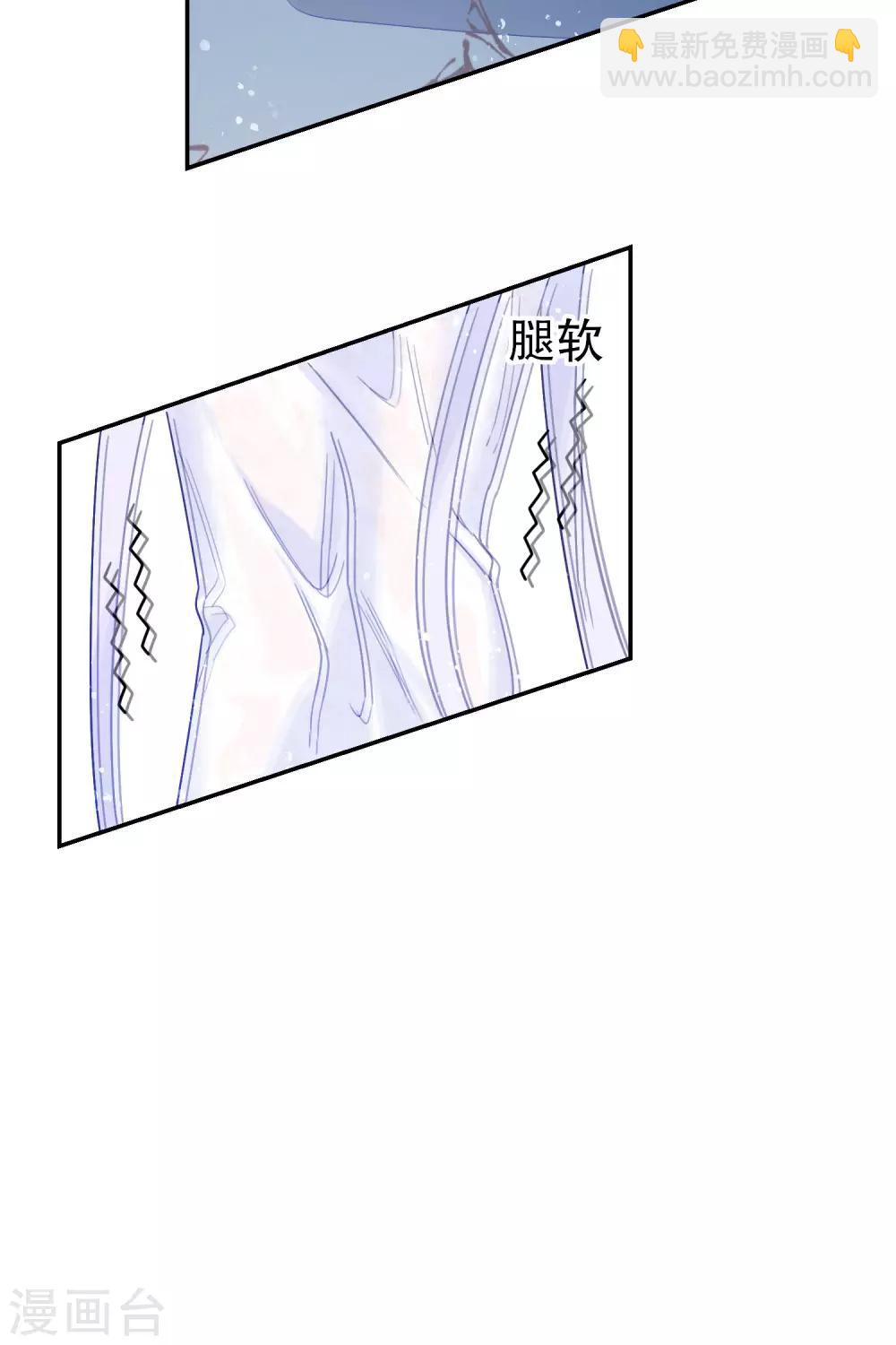 第9话2 落水之后-第28话