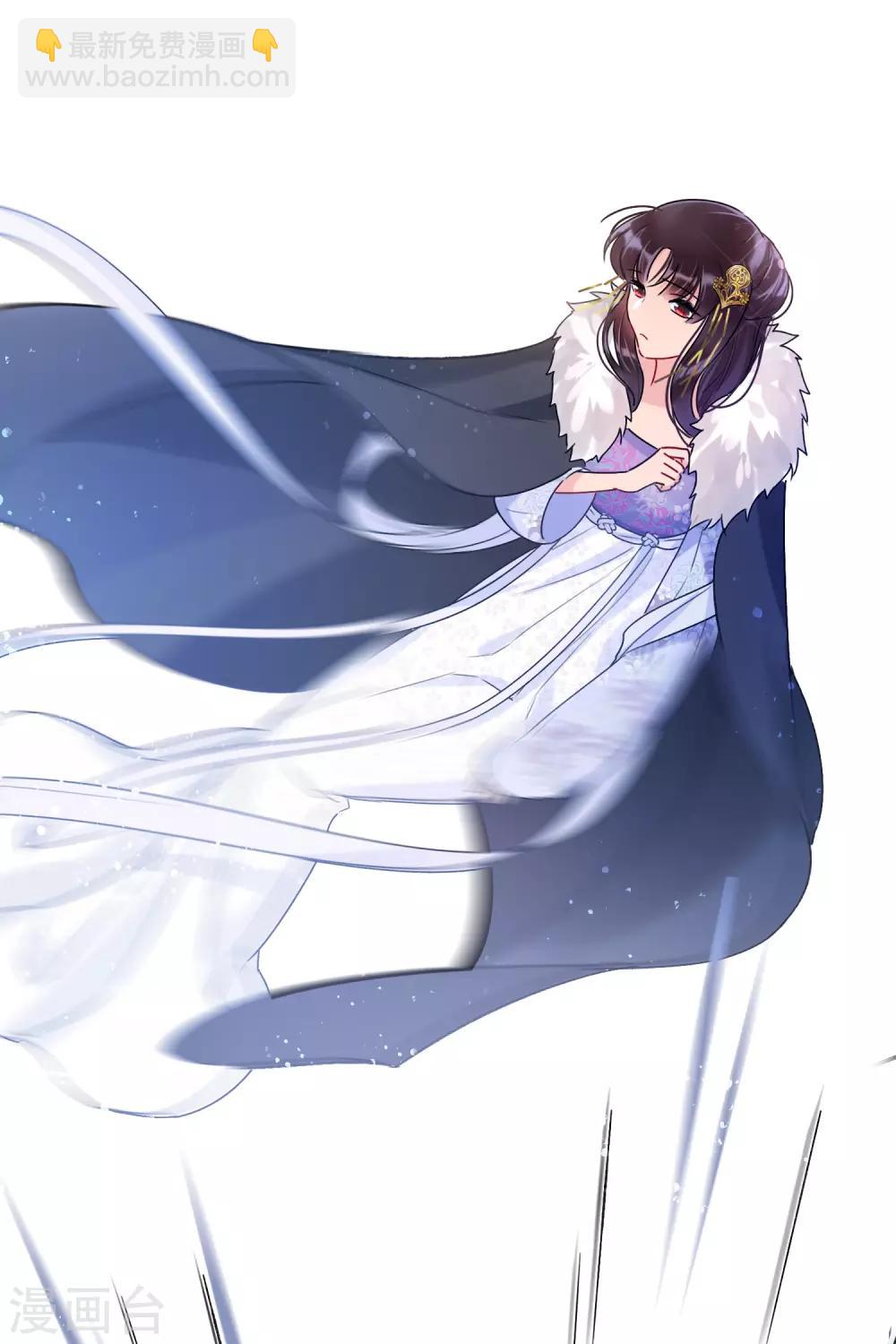 第9话2 落水之后-第28话