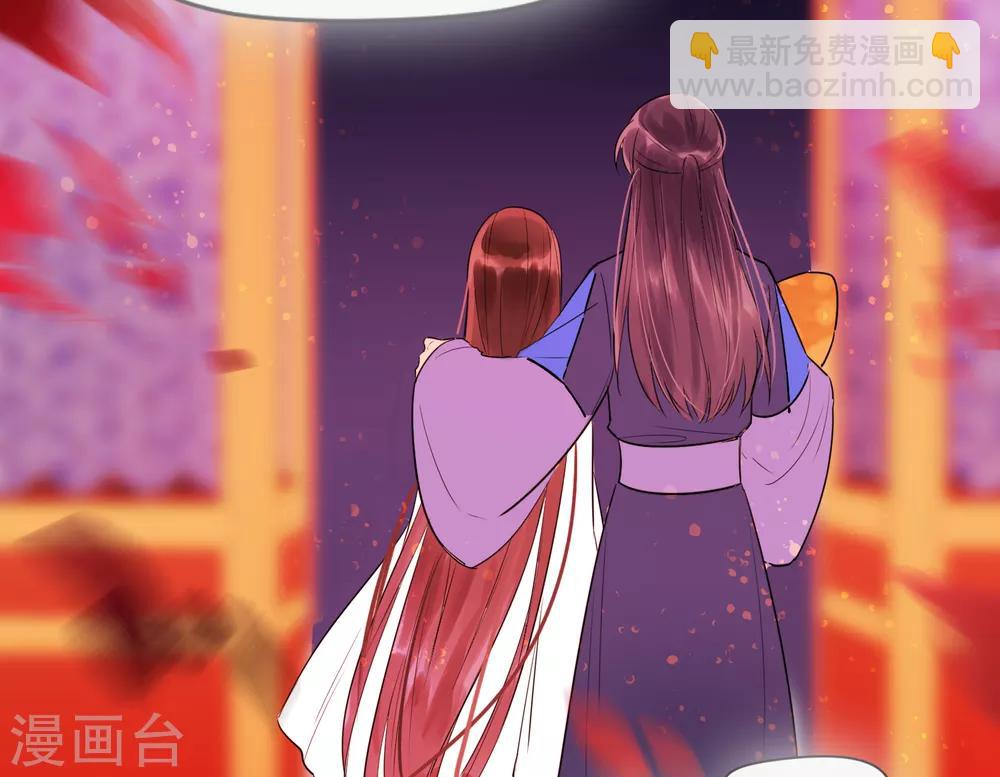 第0话2 国丧-第4话