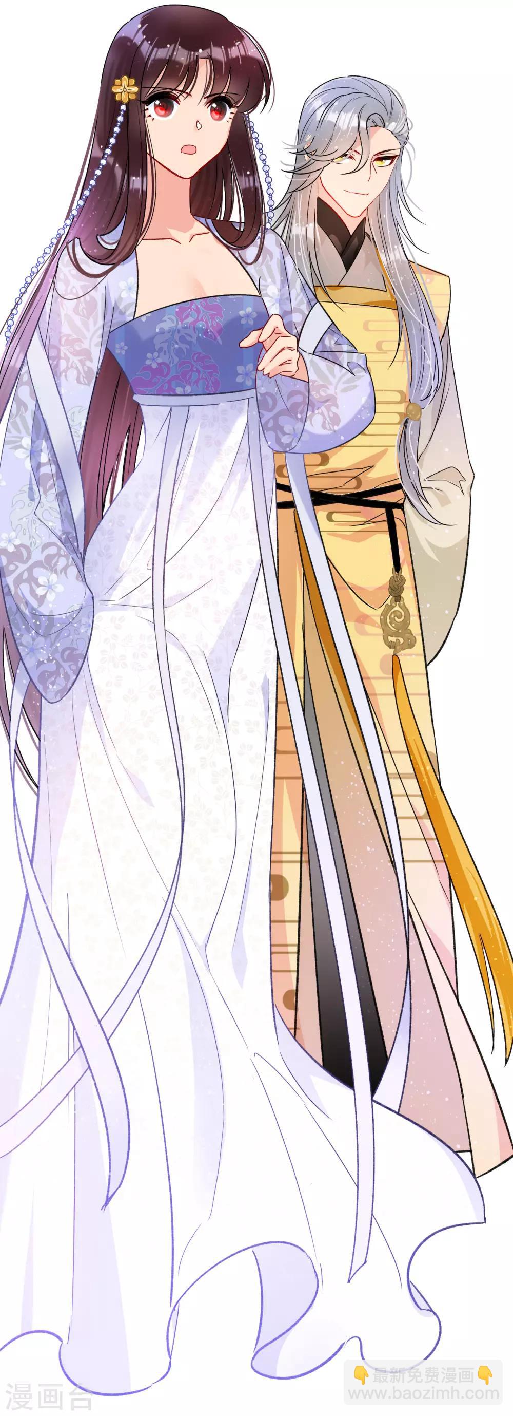 第11话2 打赌-第32话