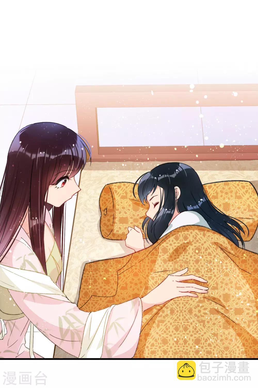 第13话1 陪伴-第36话