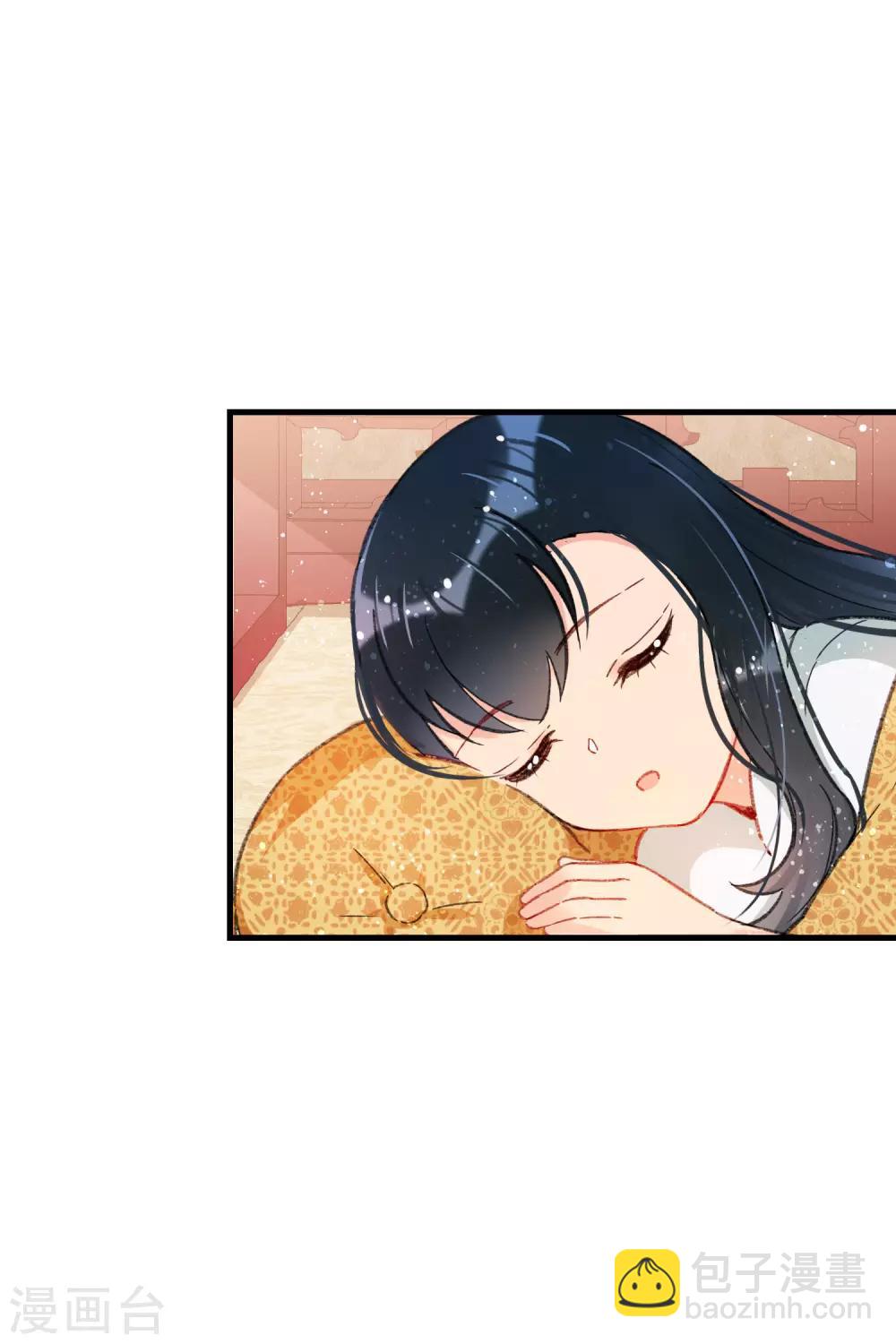 第13话1 陪伴-第36话