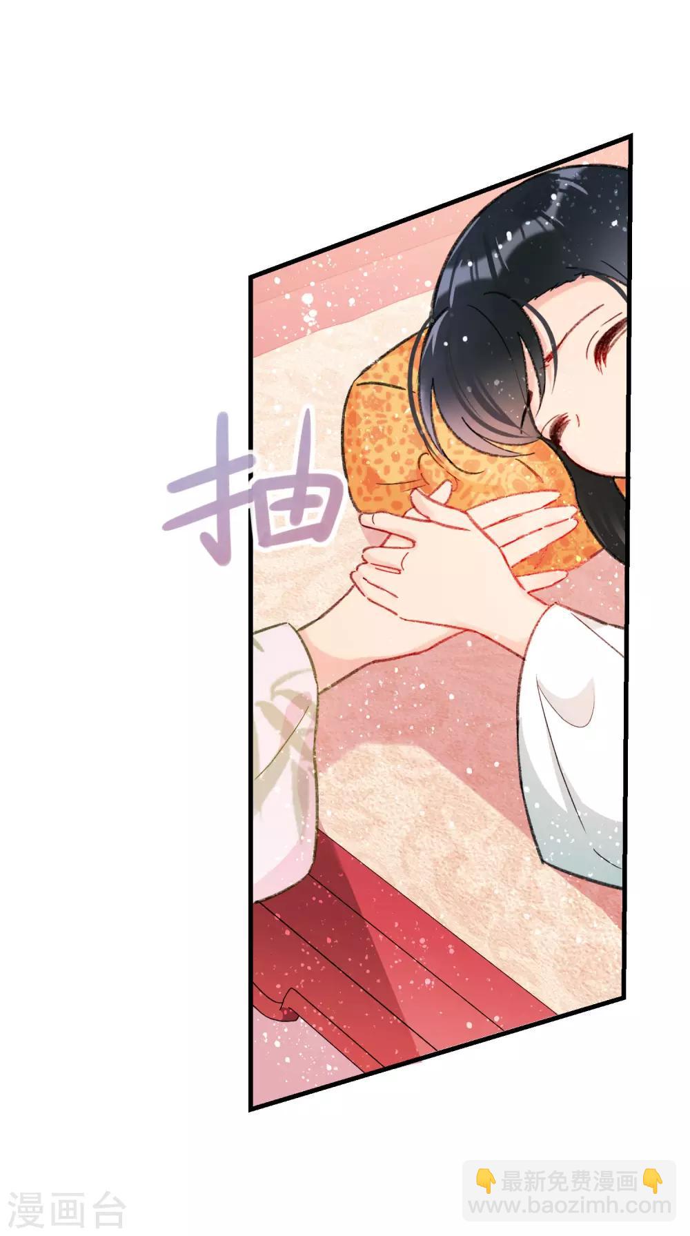 第13话1 陪伴-第36话