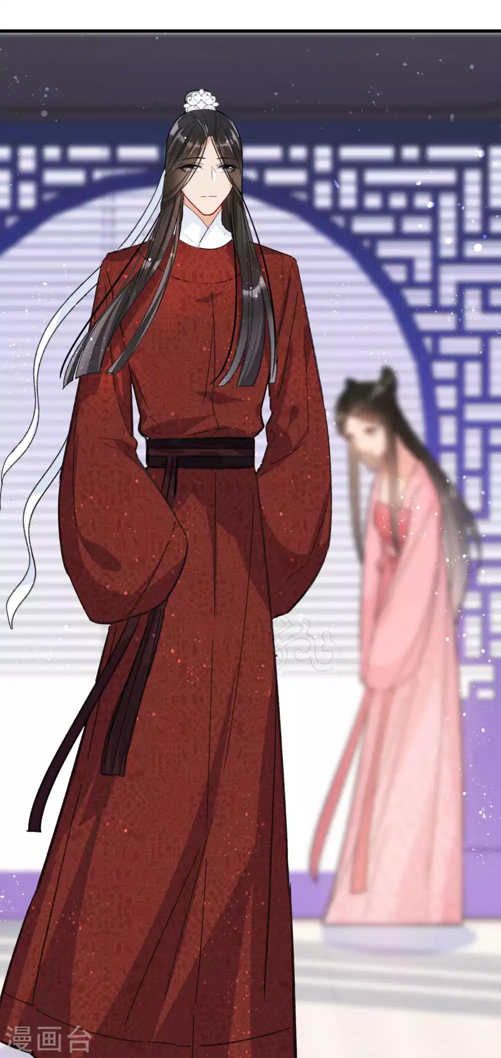 第15话1 骑射-第42话