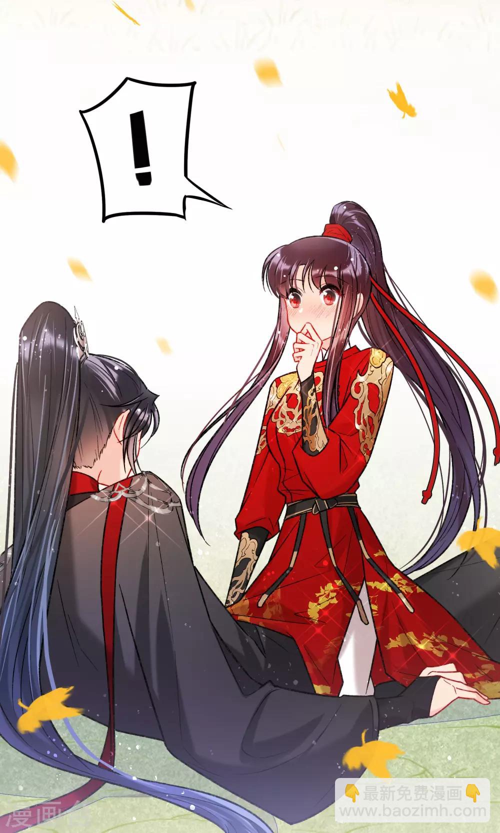 第17话2 马场惊魂-第48话