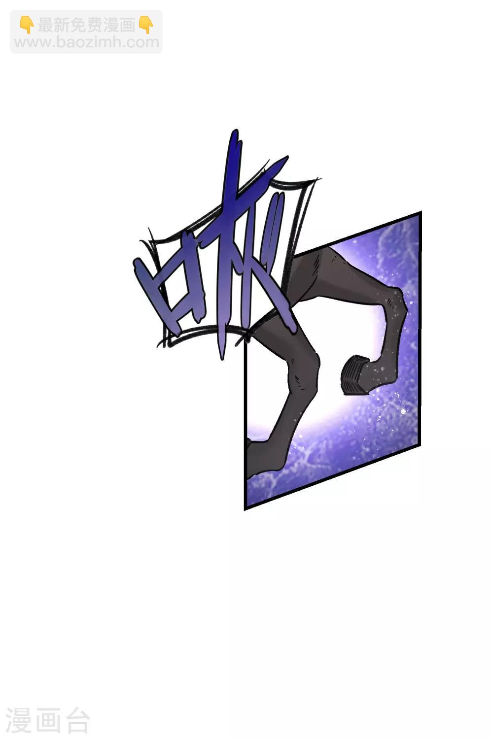 第17话2 马场惊魂-第48话