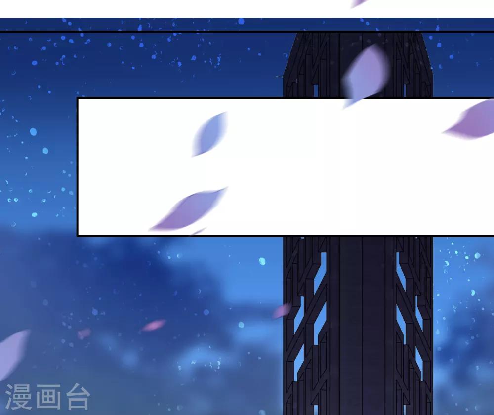 第1话1 祸不单行-第6话