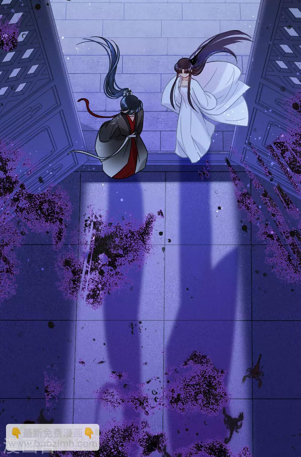 第19话1 离国质子-第52话