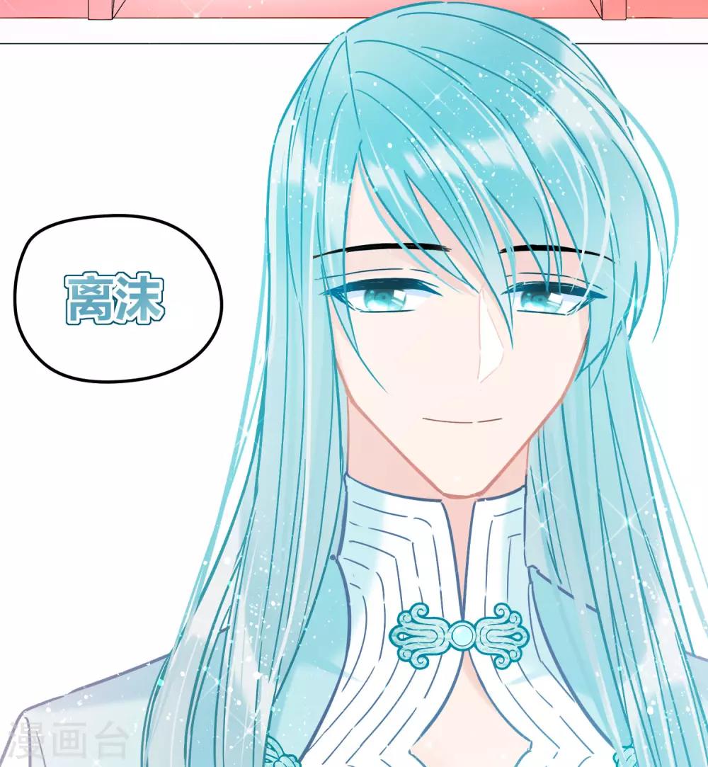 第20话1 小沫-第56话