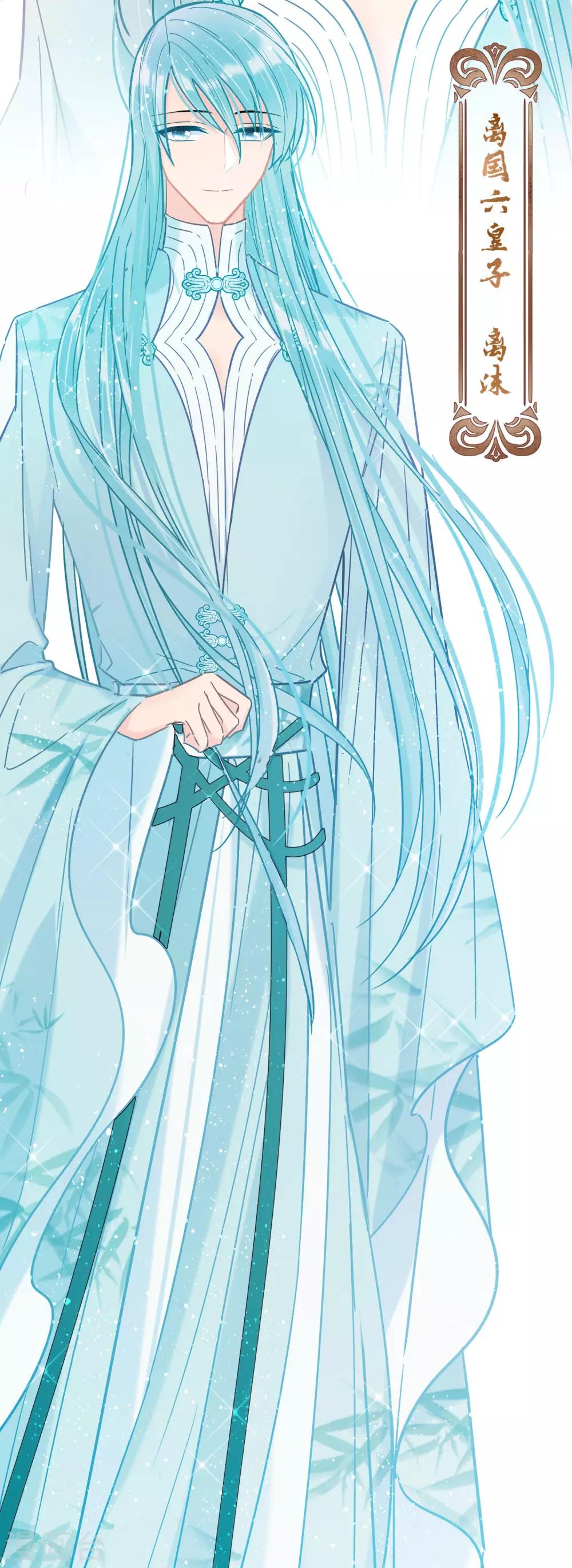 第20话1 小沫-第56话