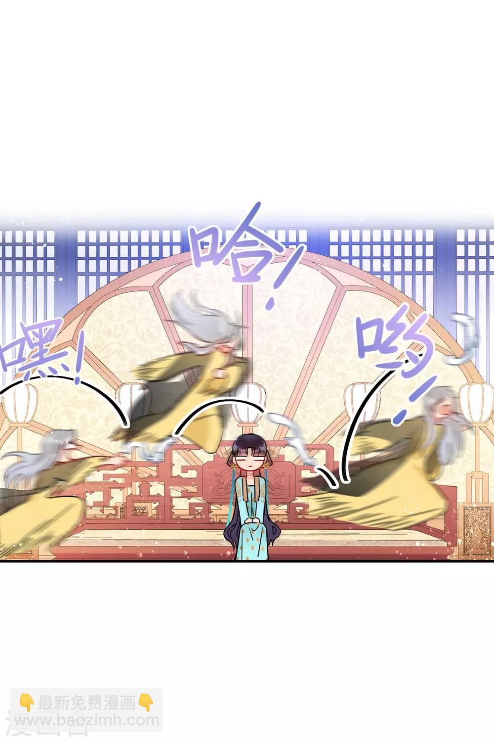 第21话1 两人的过去-第58话