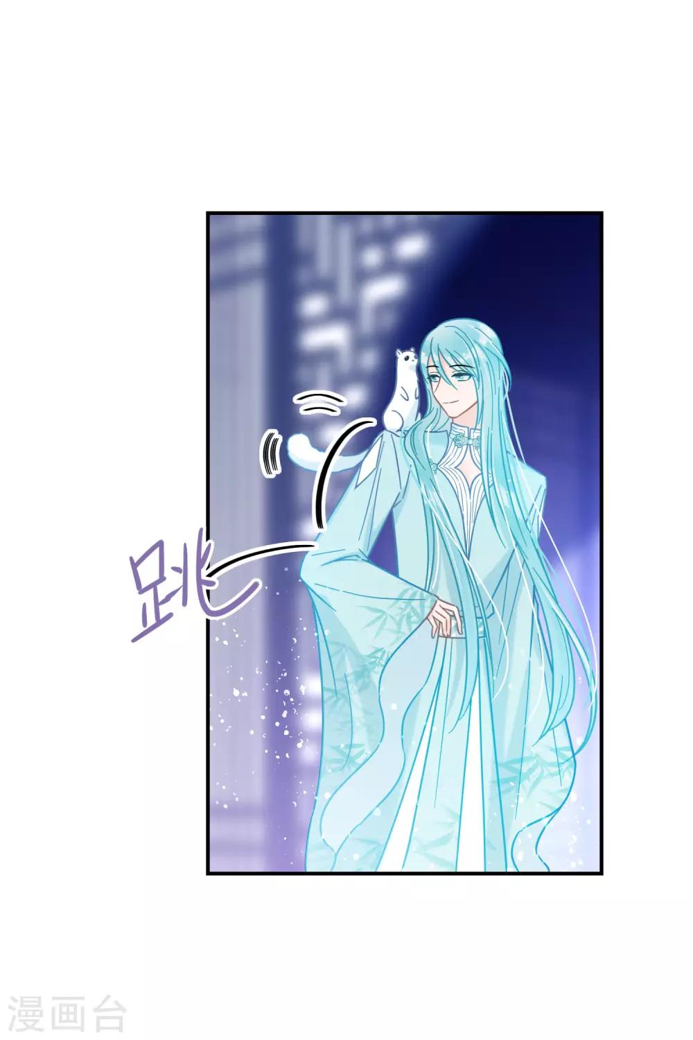 第21话1 两人的过去-第58话