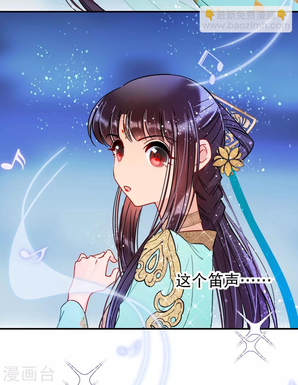 第22话1 谢小楼的克星-第60话