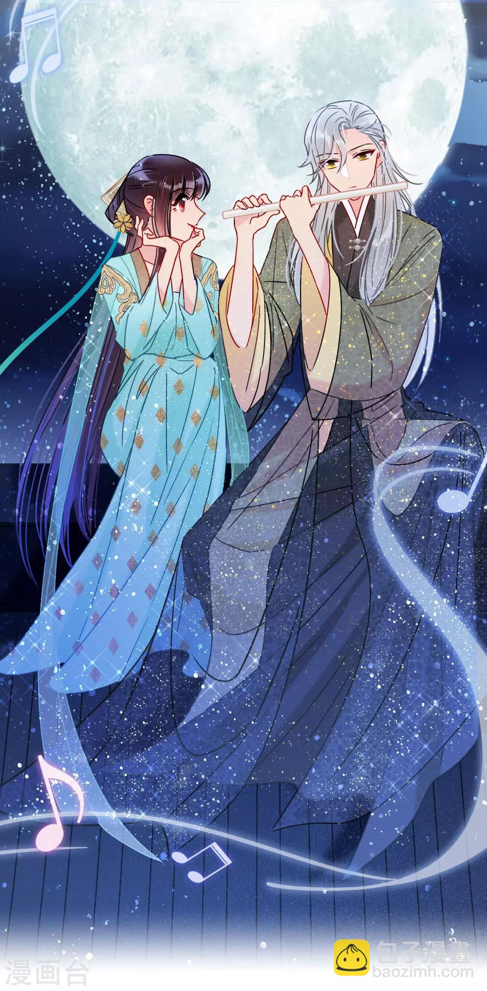 第22话1 谢小楼的克星-第60话