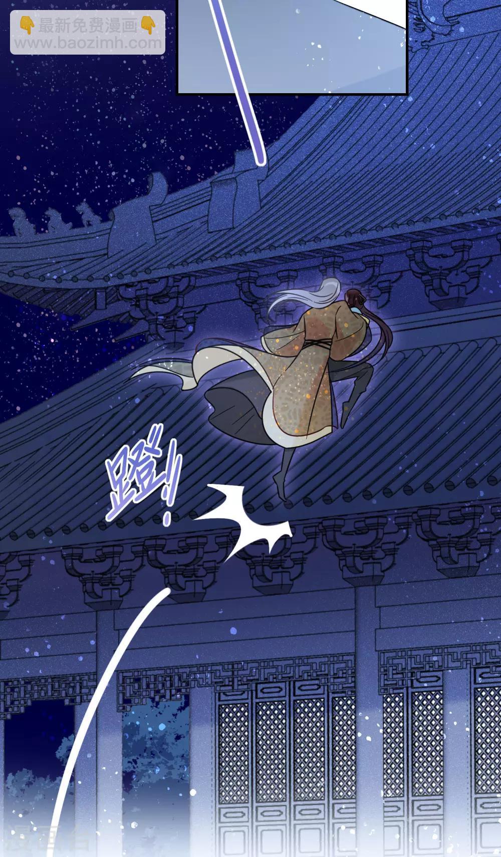 第22话1 谢小楼的克星-第60话