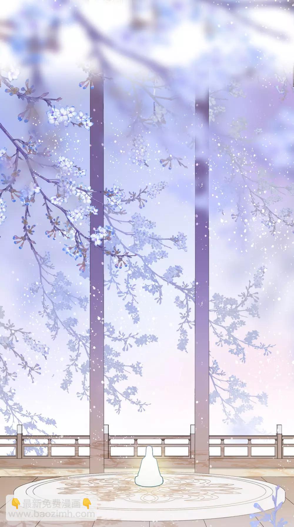 第25话2 国师的秘密-第70话