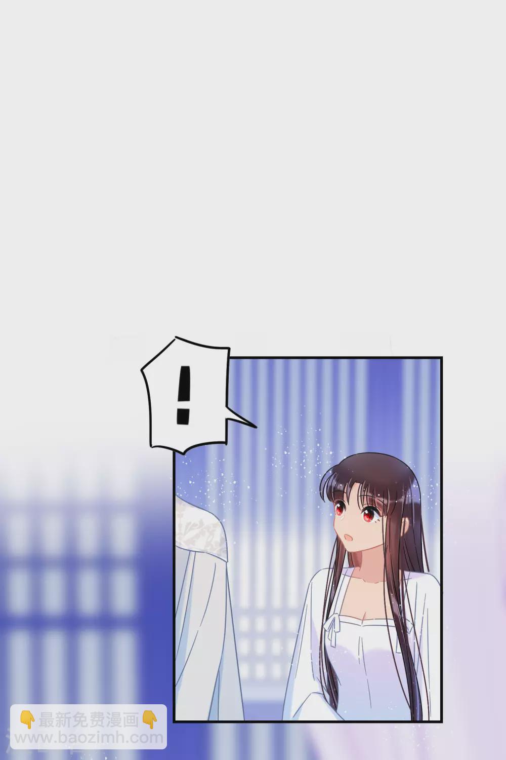 第28话2 国师归位-第78话