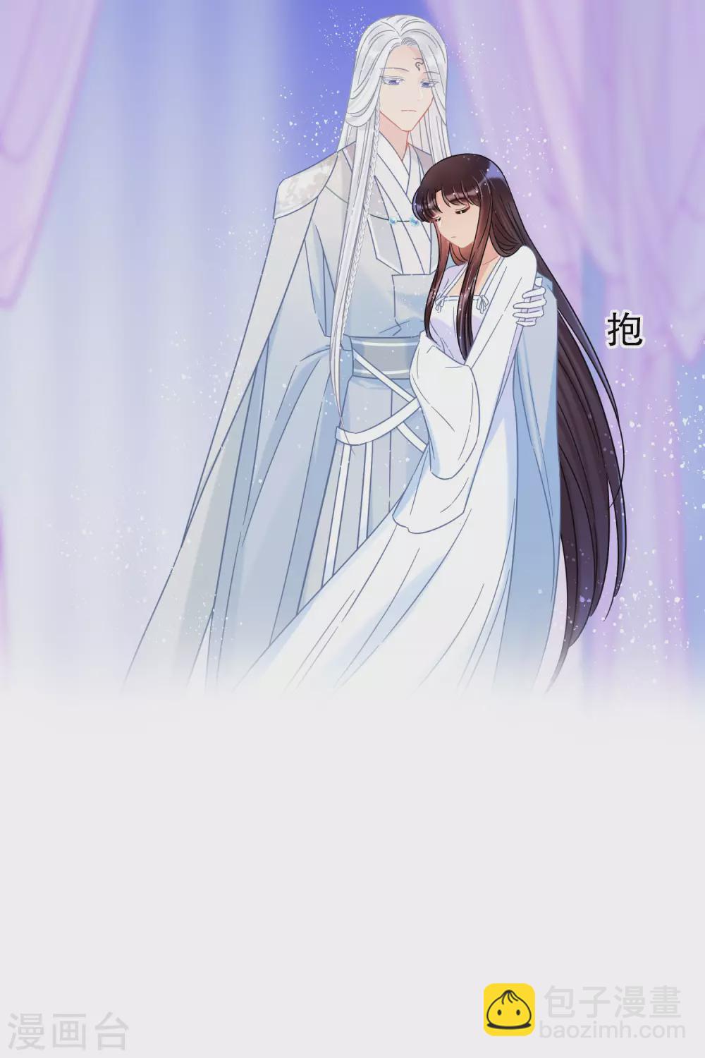 第28话2 国师归位-第78话