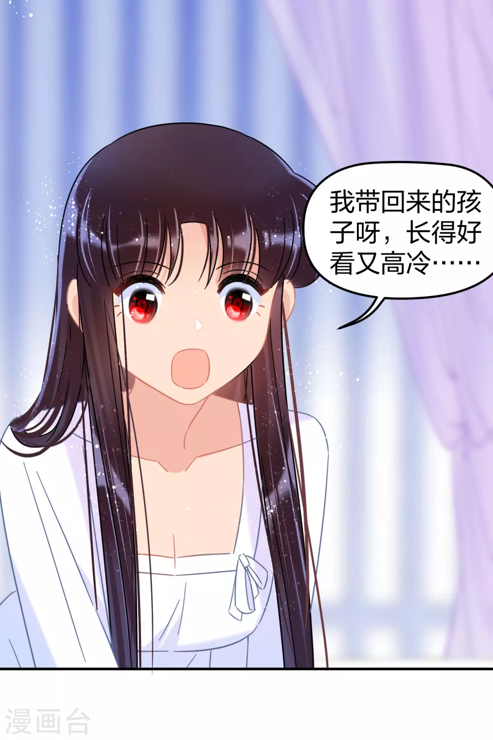 第28话2 国师归位-第78话