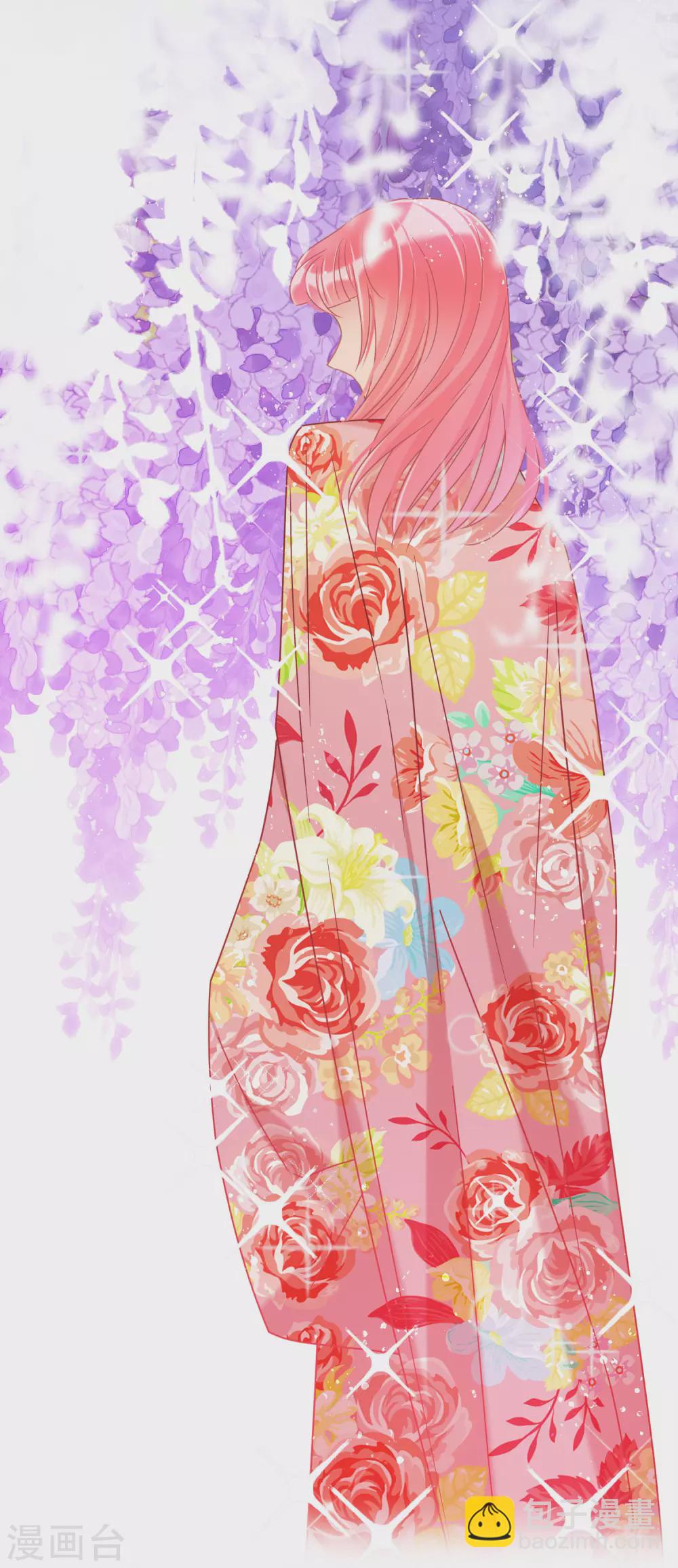 2月打call活动抽奖-第90话