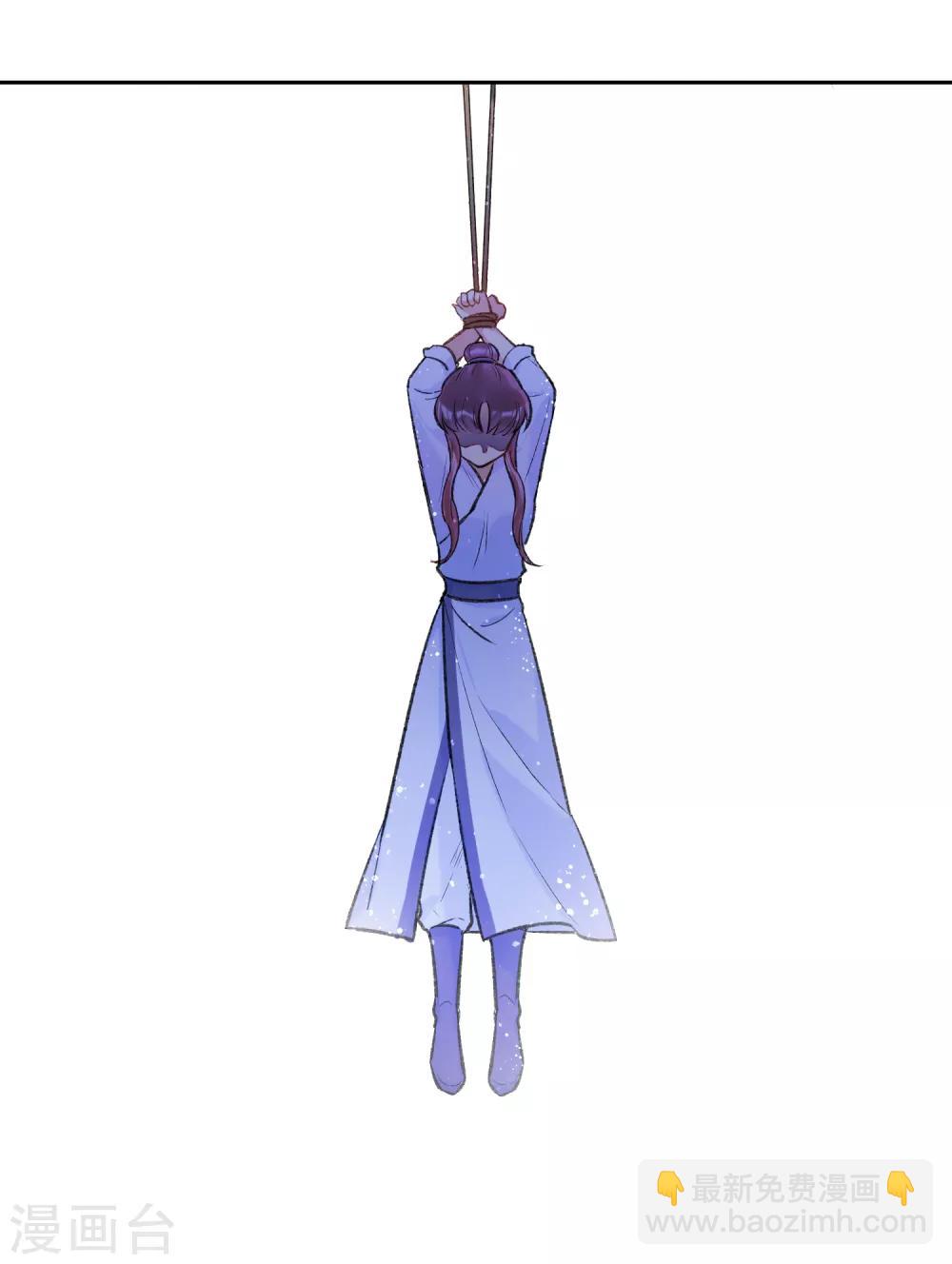 第3话1 我是陛下？-第10话