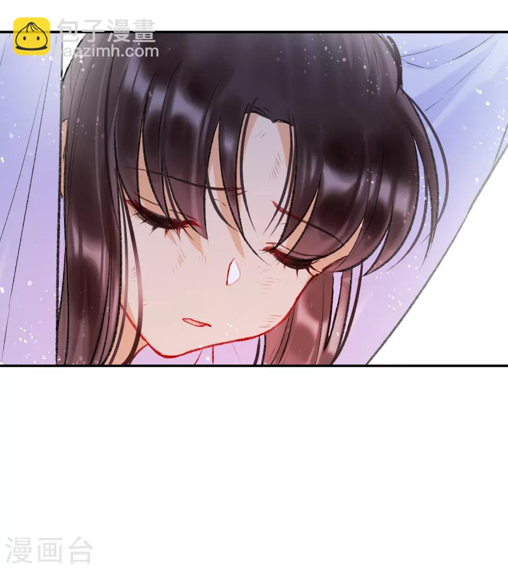 第3话1 我是陛下？-第10话