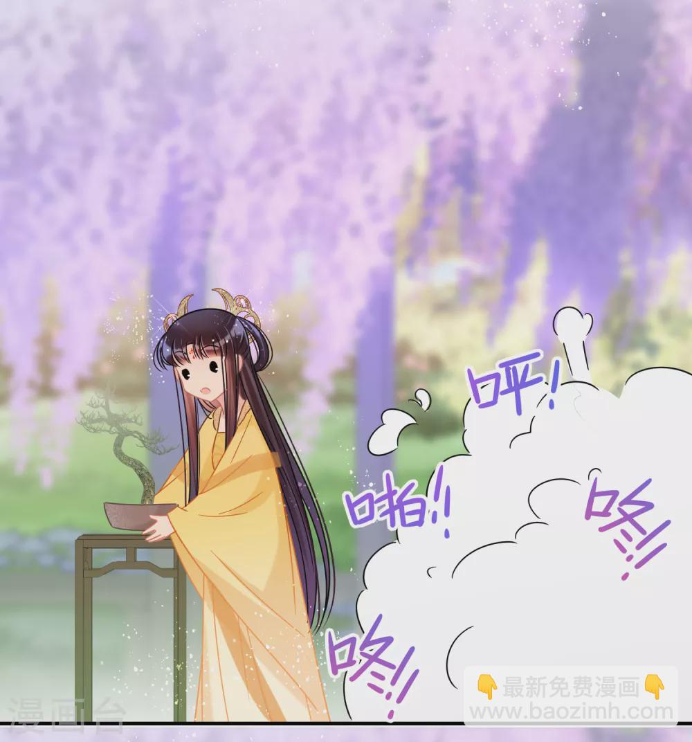 第33话3 一宫不容二傻-第94话