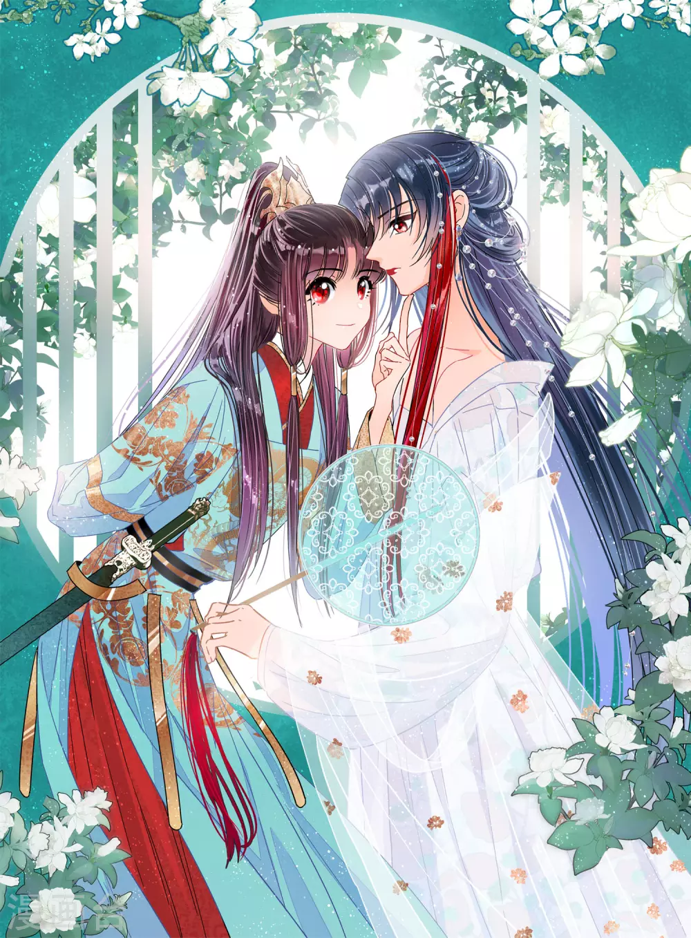 第34话2 宿北辞的桃花-第96话