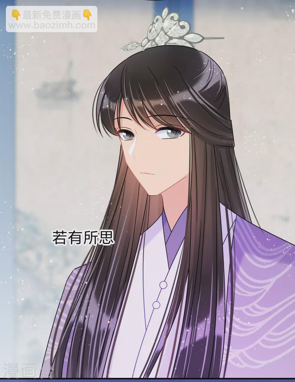 第34话2 宿北辞的桃花-第96话