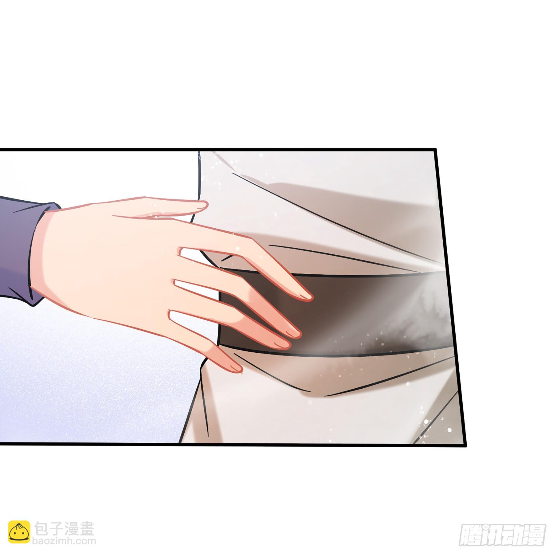 我家陛下總想禍國·颯漫畫 - 第57話2 - 2