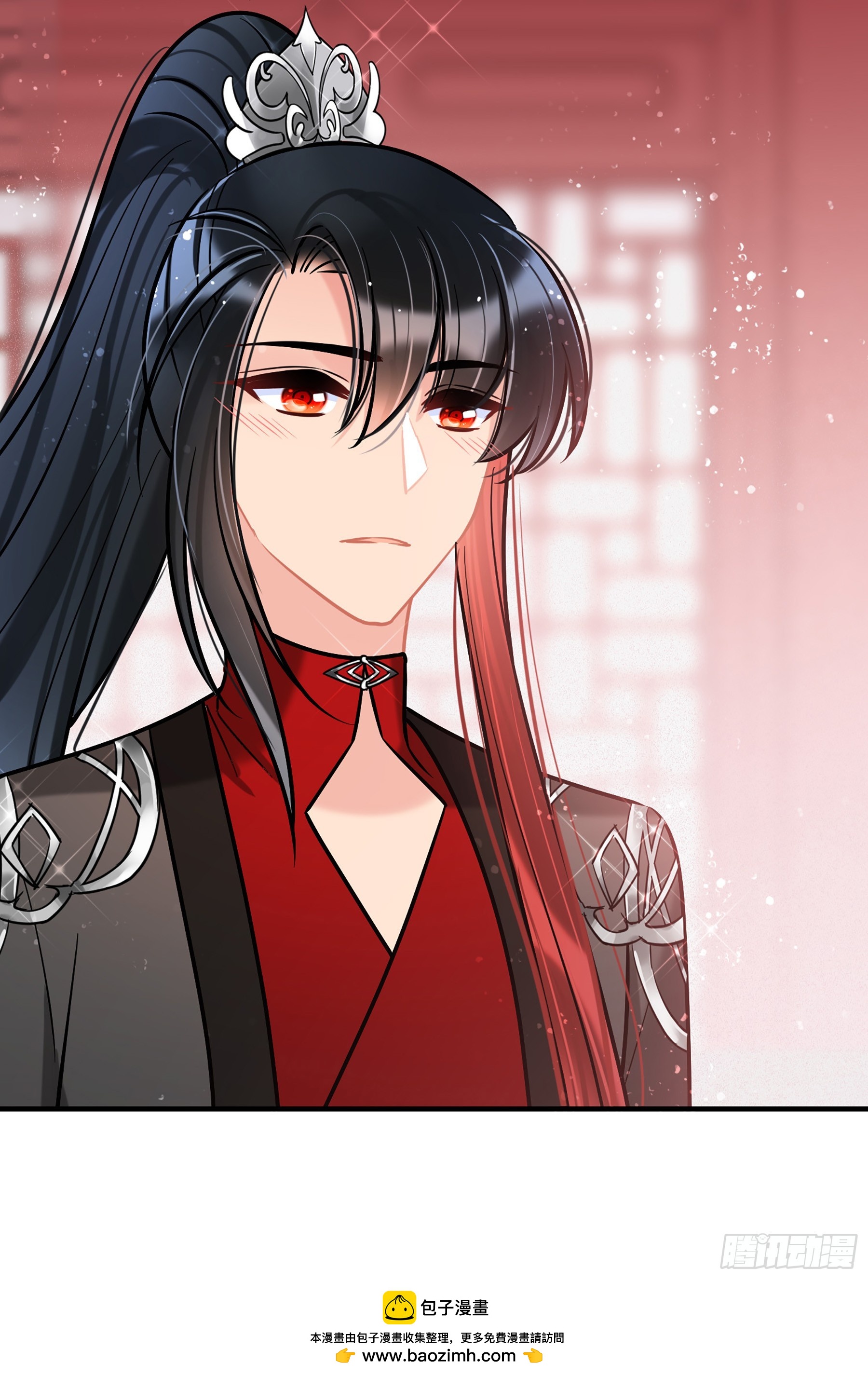 我家陛下總想禍國·颯漫畫 - 第61話2 - 2