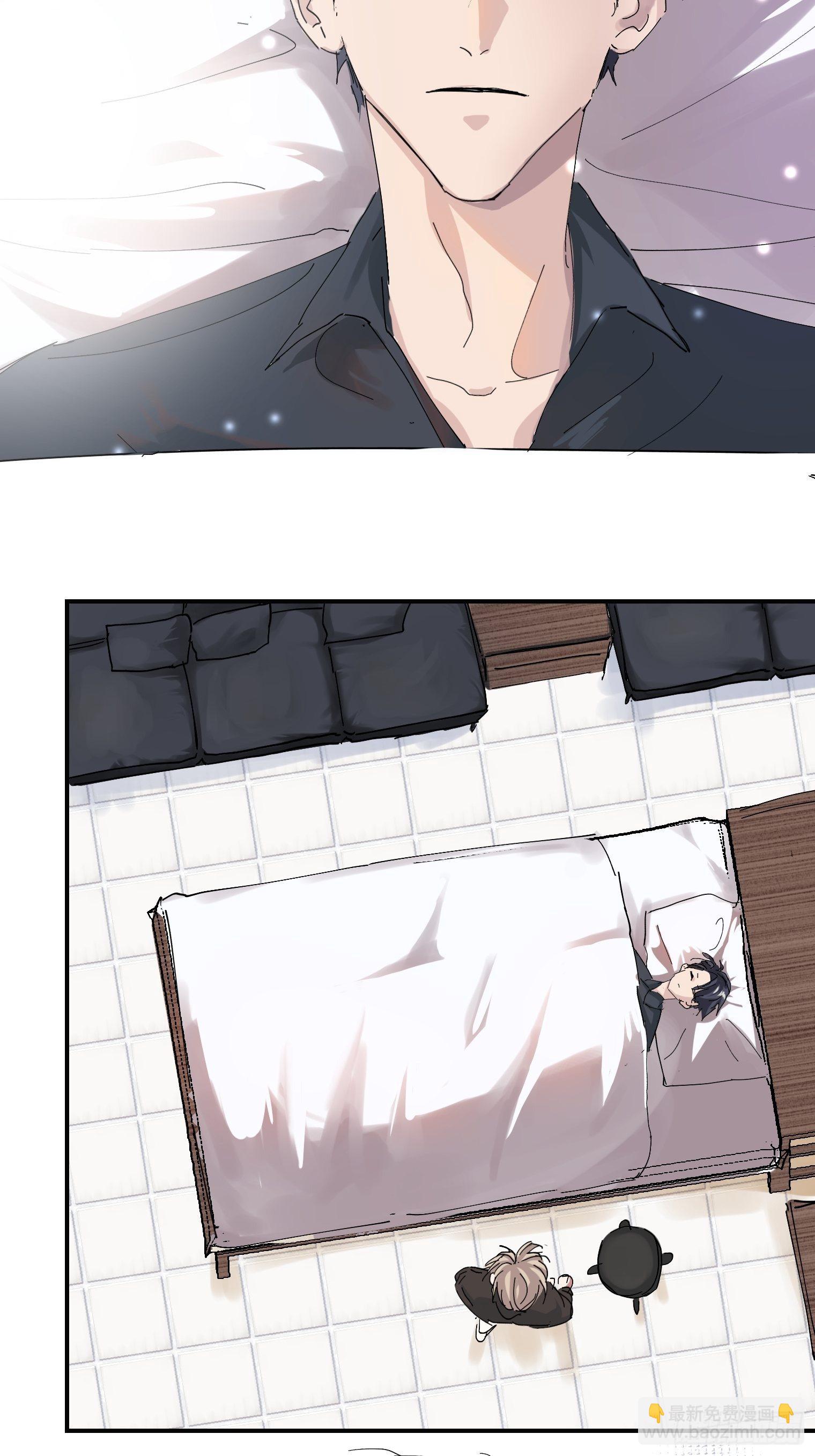 第1话 我一定救你(1/2)-第2话