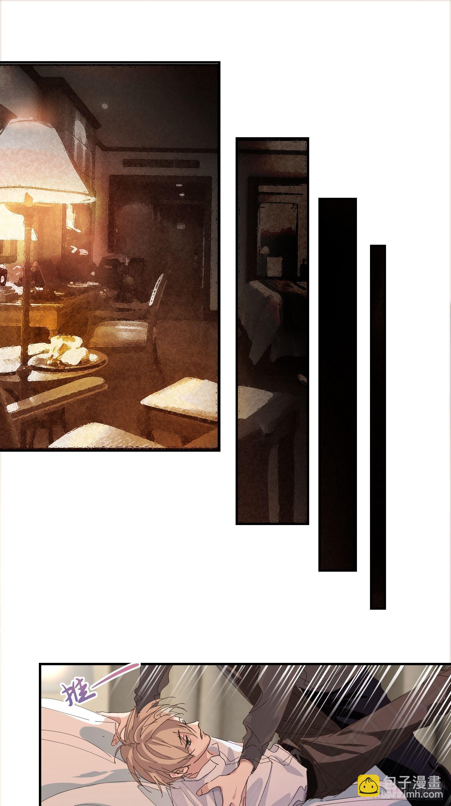 第1话 我一定救你(1/2)-第2话