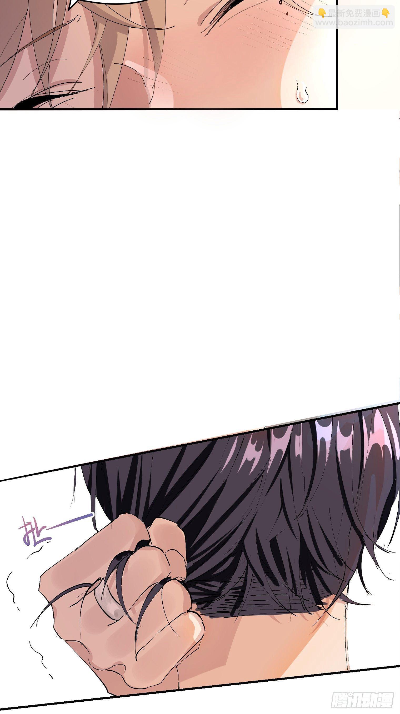 第1话 我一定救你(1/2)-第2话