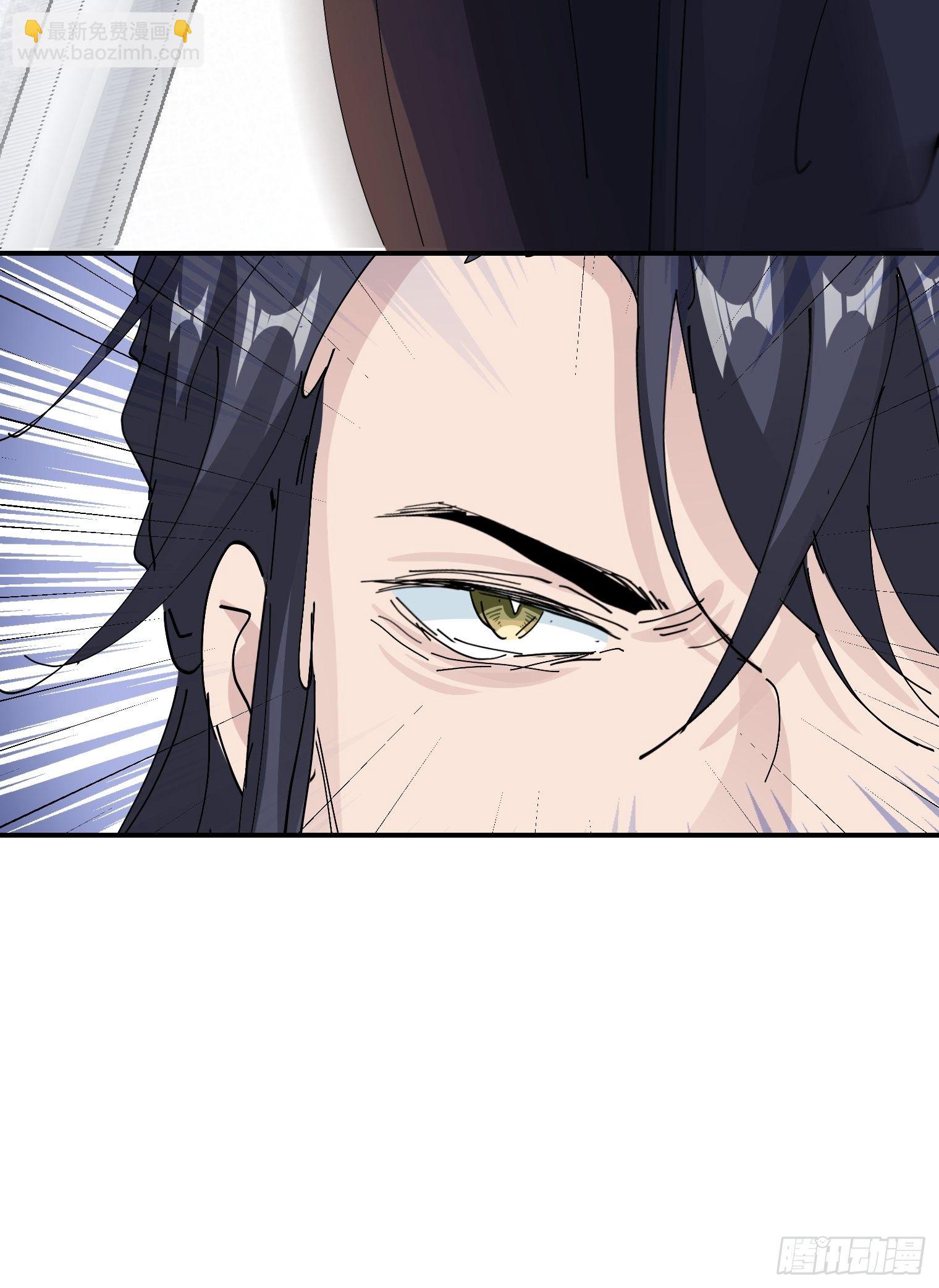 第11话 他是我的粽子-第12话