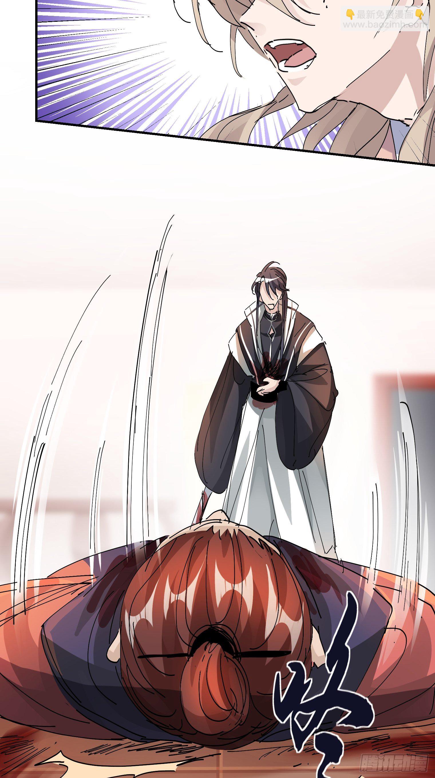 第11话 他是我的粽子-第12话