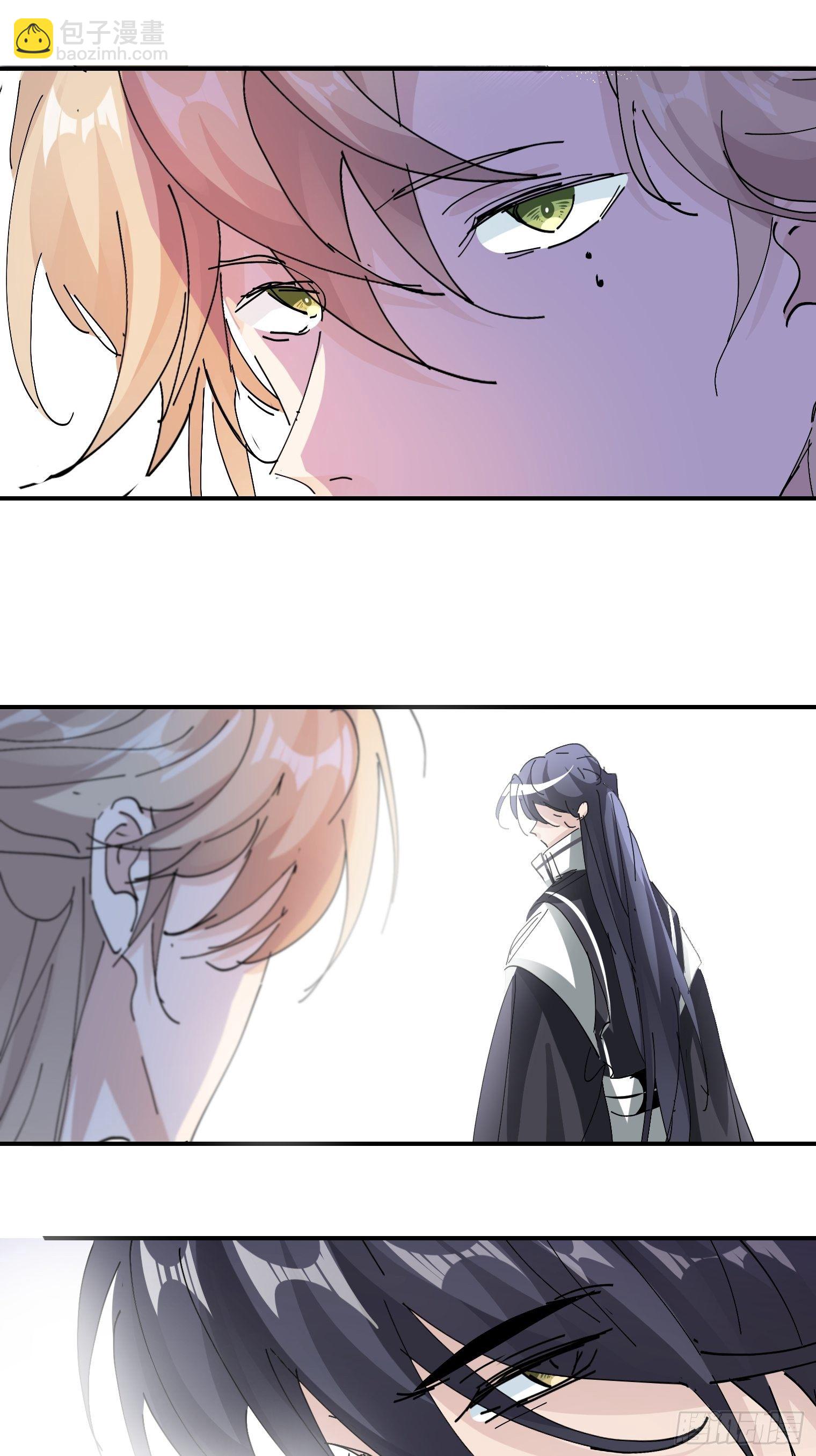 第11话 他是我的粽子-第12话