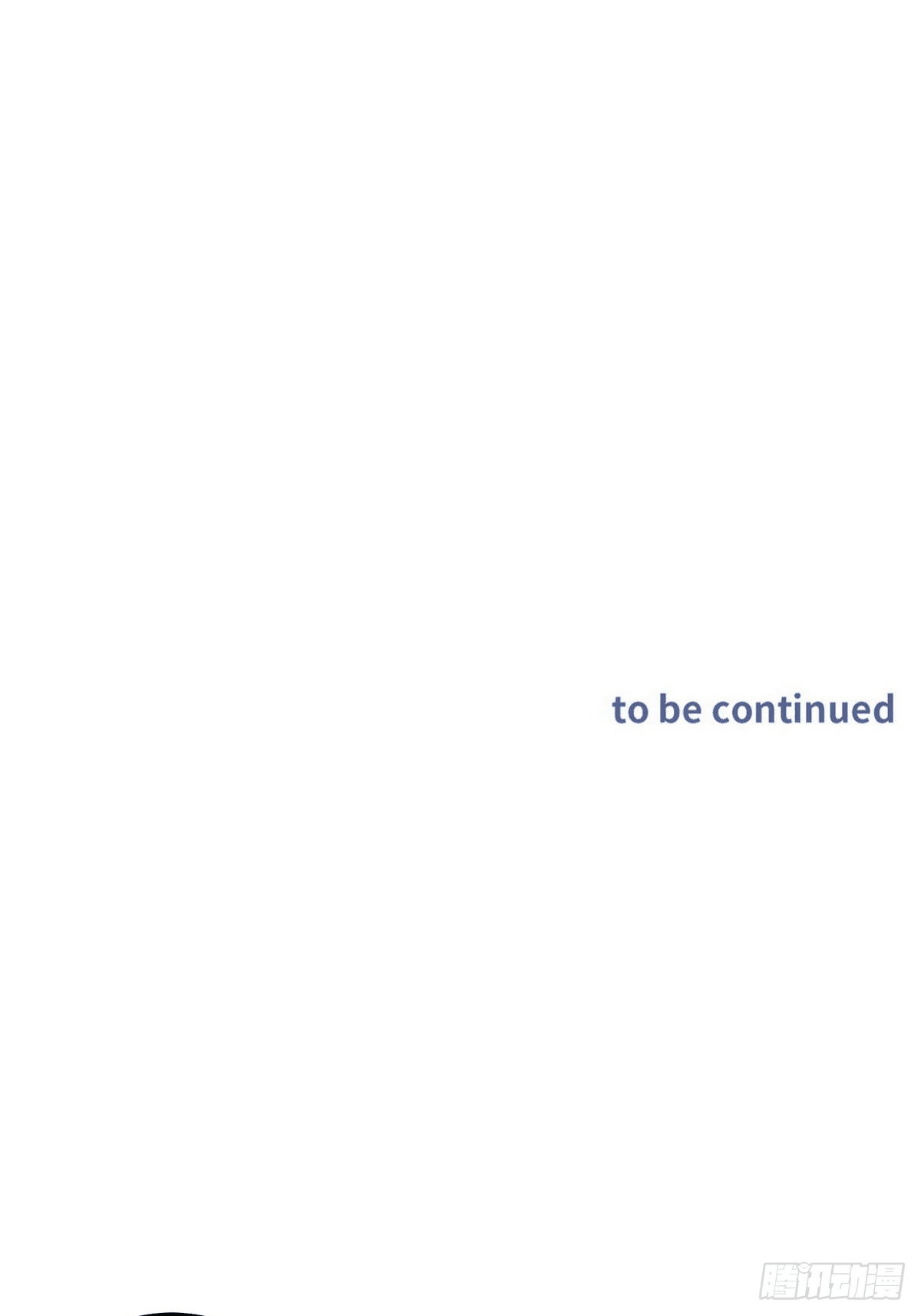 第11话 他是我的粽子-第12话