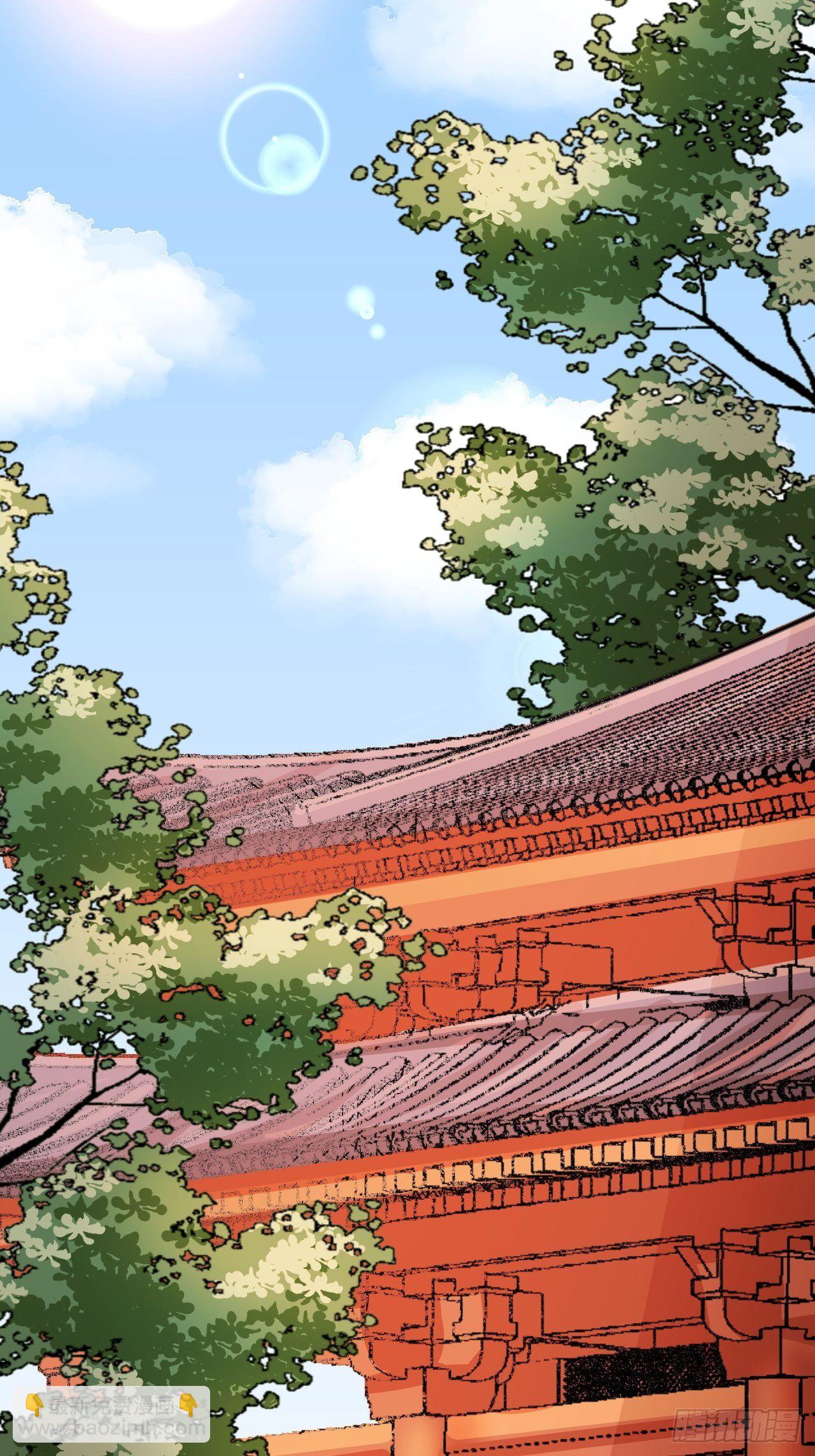 第15话 黎纵的追求者(1/2)-第16话