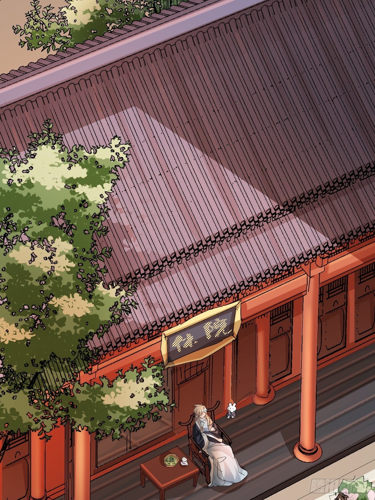 第15话 黎纵的追求者(1/2)-第16话